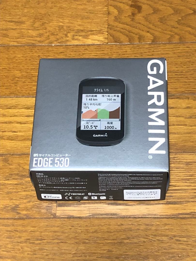 GARMIN ガーミン　EDGE 530 動作良好　美品