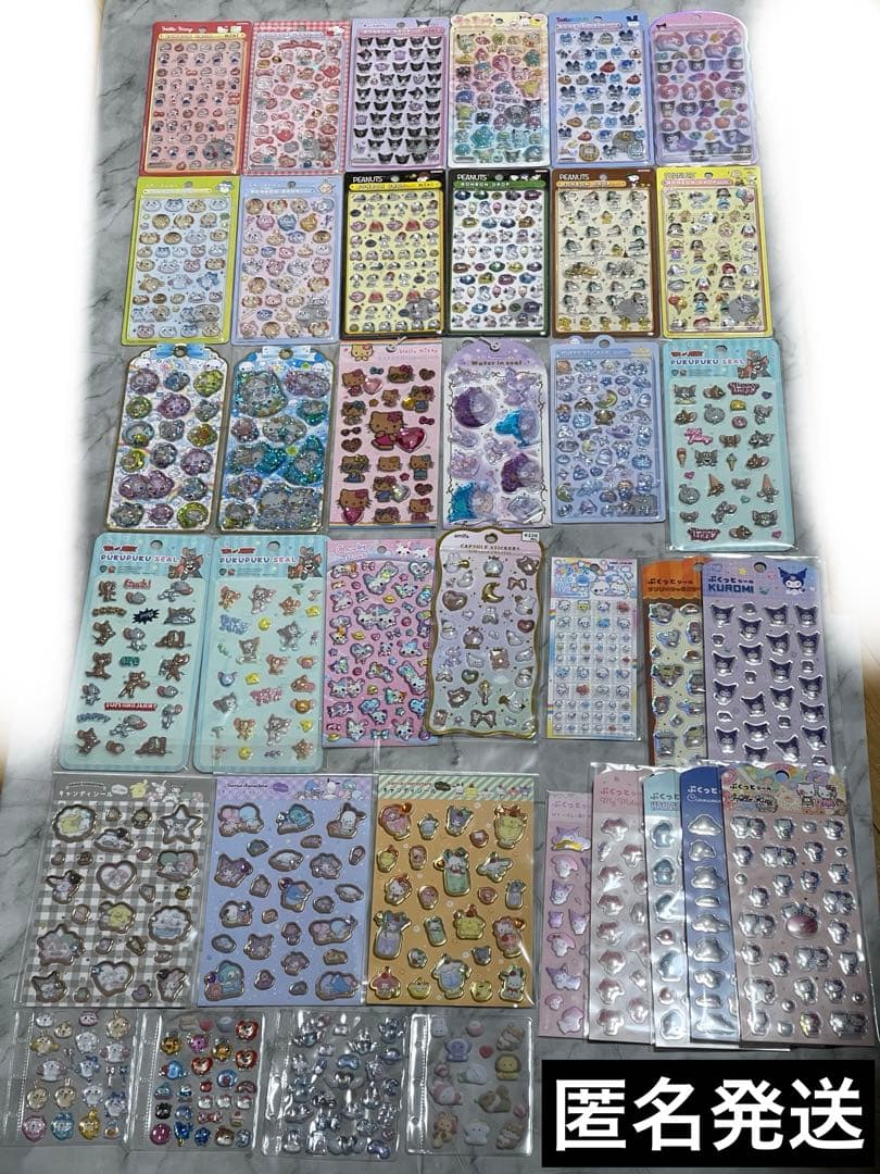 ボンボンドロップシール　他シール　正規品　まとめ売り