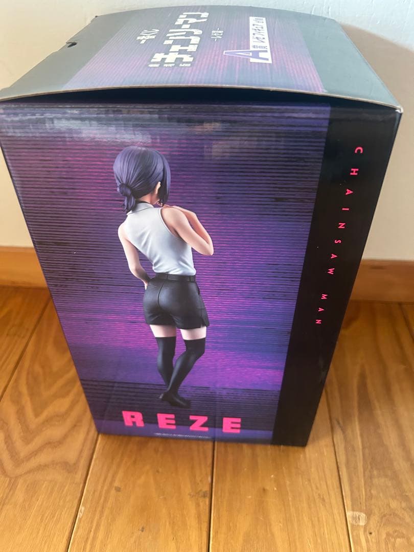 一番くじ チェンソーマン REZE フィギュア A