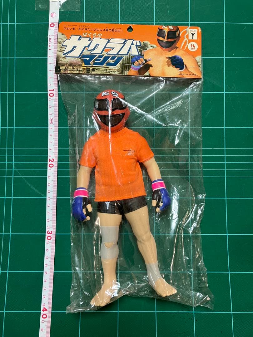 ぼくらのサクラバマシン　限定3900体　桜庭和志　ソフビ　新品未開封