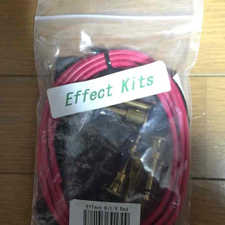 エフェクターケーブル