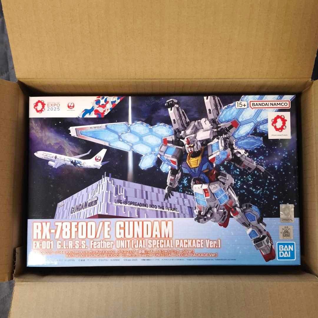 大阪・関西万博 RX-78F00/Eガンダム JALスペシャルパッケージVer.