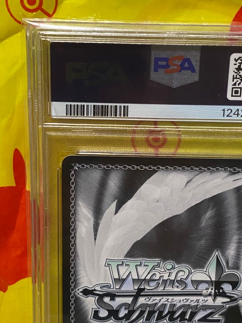 PSA10 それぞれの選択 桜島麻衣 SP サイン ヴァイスシュヴァルツ 青ブタ