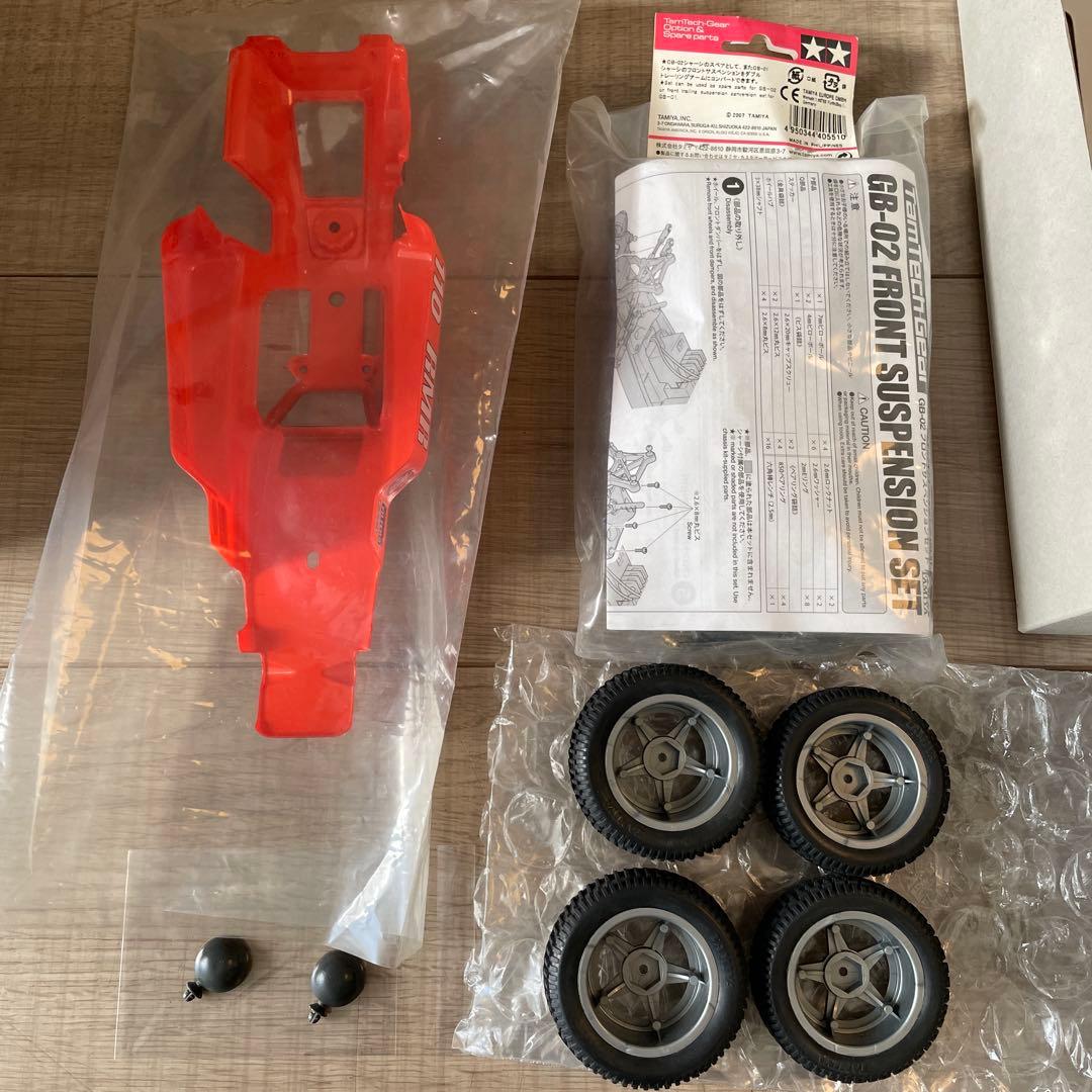 タムテックギア GB-01S バギーチャンプGB-02 セット tamtech