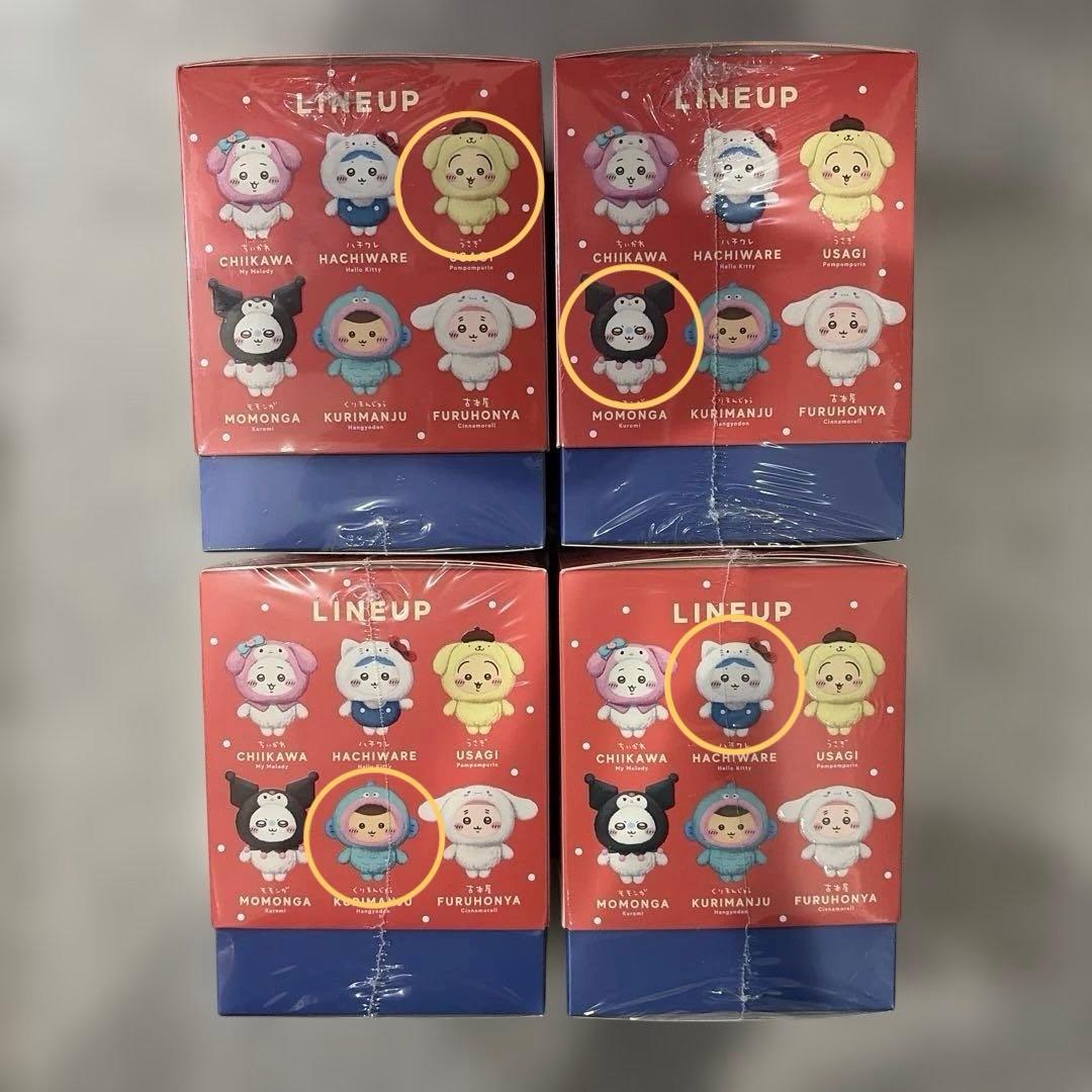 チイカワ サンリオキャラクター ぬいぐるみセット