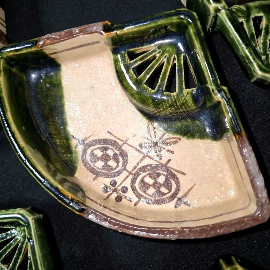 織部焼　扇面　向付　8客セット　3点猫足付き　山口茂作　茶道具/懐石道具