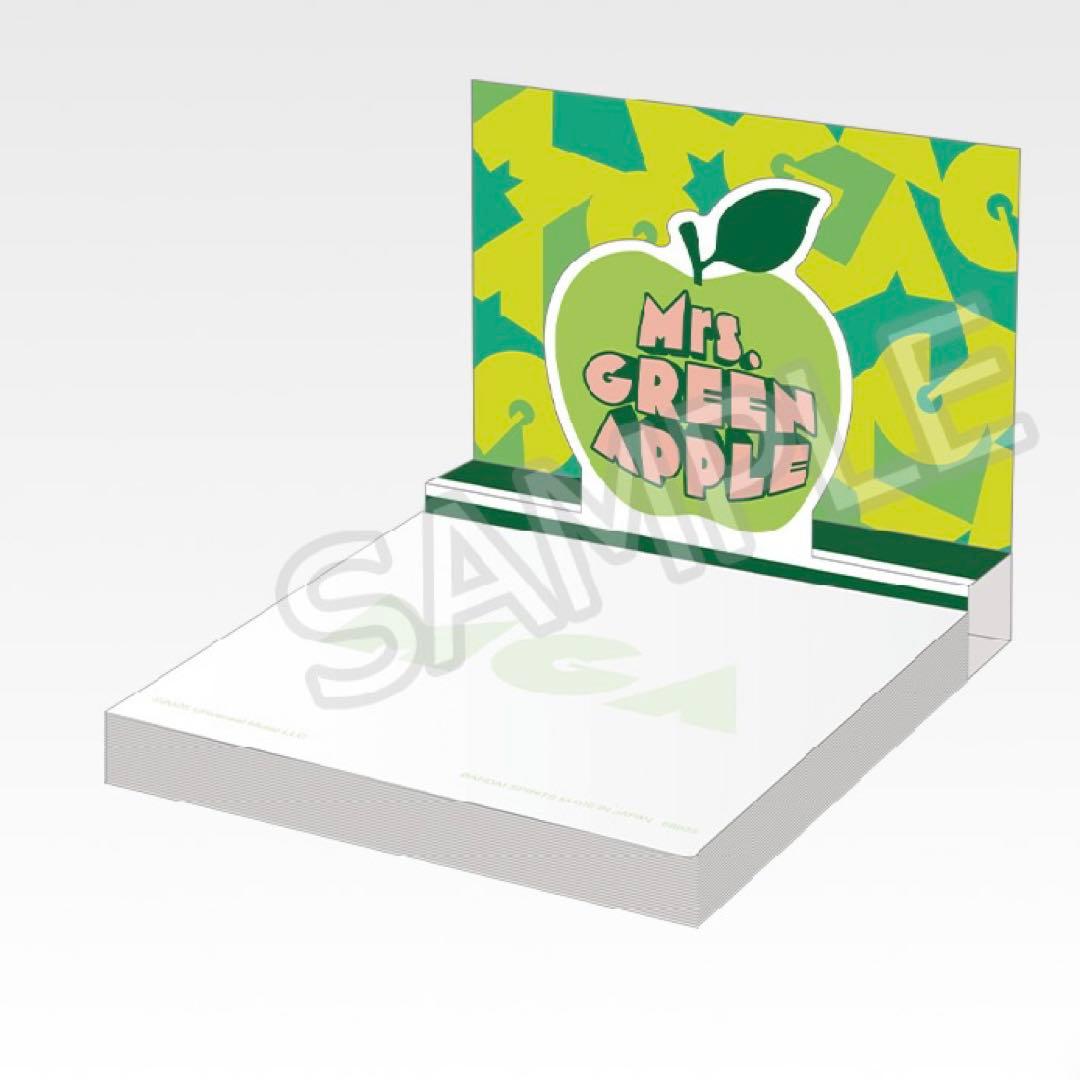 新品未使用　siip ガイア　ポーチ&レター 一番くじ　完全生産限定