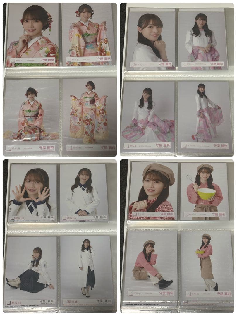 守屋麗奈　生写真　21コンプ　他おまけ　櫻坂46