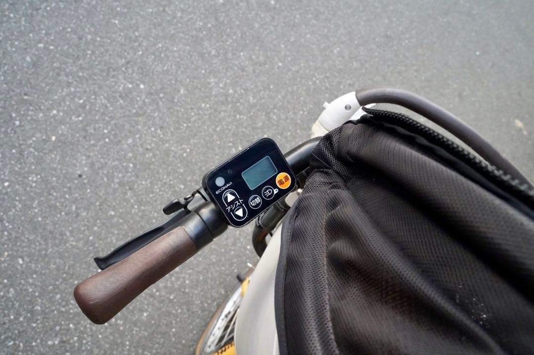 電動自転車 パナソニック ギュット 中古 子供乗せ アシスト 073001