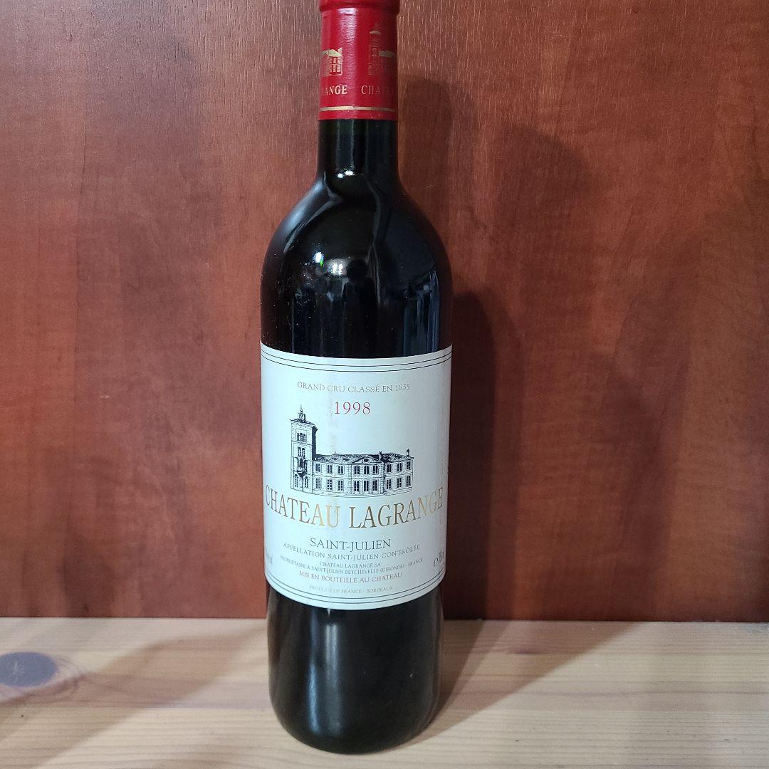 シャトー・ラグランジュ1998