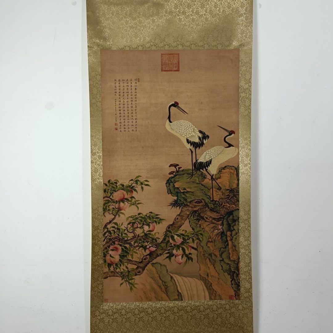 邹一桂「蟠桃図」三尺中堂掛け軸 付属封筒・証明書付 77×175cm