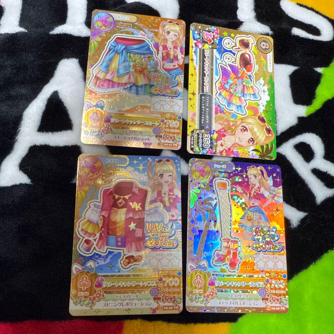 アイカツ 夏樹みくる リゾートキャンサーコーデ４枚セット