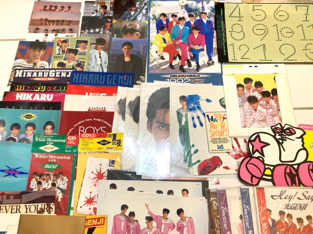 光genjiヒカルゲンジ　グッズ大量セット　レコード　写真集　フォトブック他色々