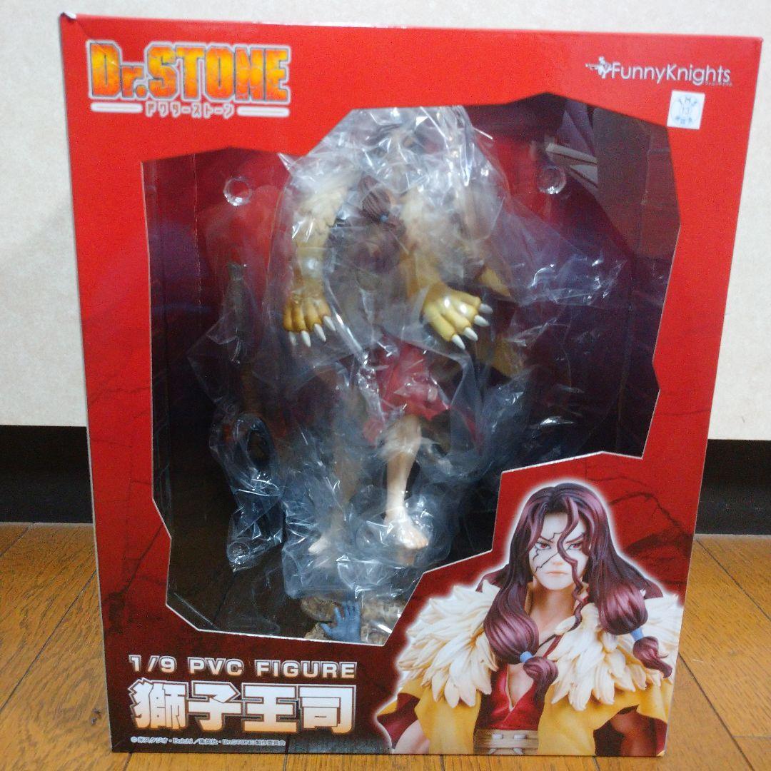 Dr.STONE フィギュア 獅子王司