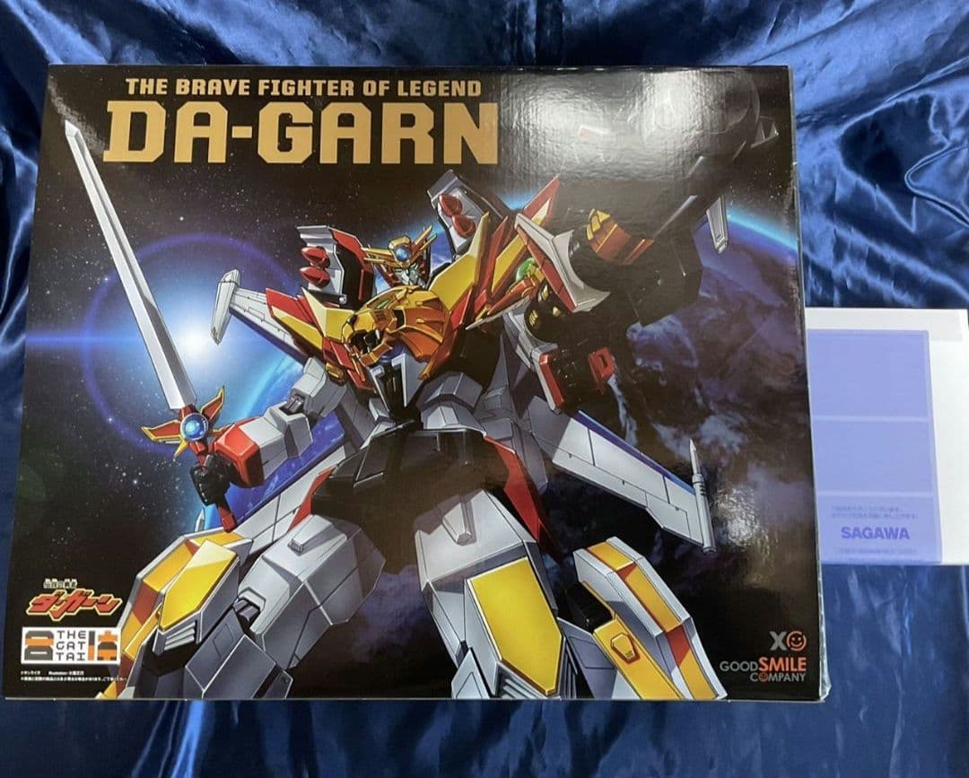 【未開封・初販】THE合体　ダ・ガーンX ガ・オーン　ディスプレイベースセット