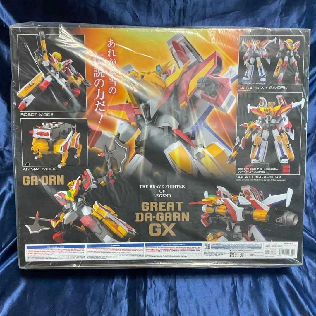 【未開封・初販】THE合体　ダ・ガーンX ガ・オーン　ディスプレイベースセット