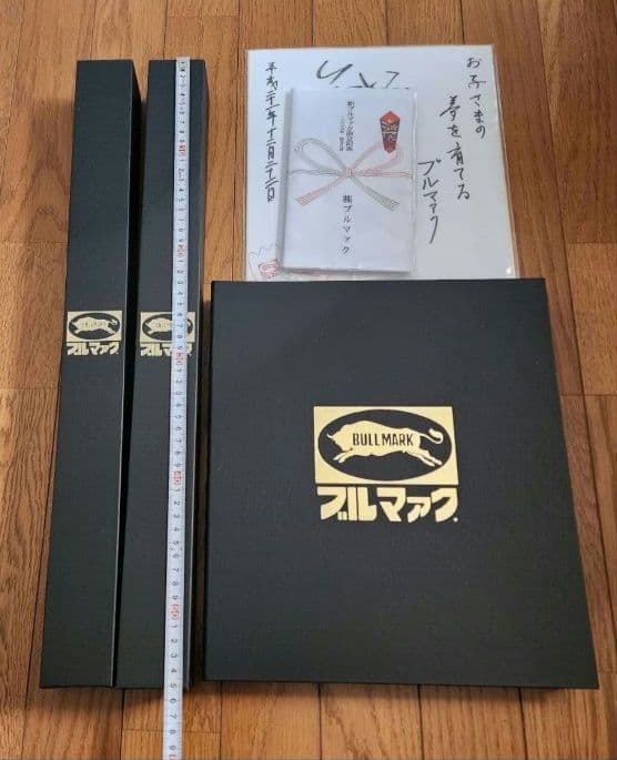 ブルマァクヒストリーBOX　ポスター　カタログ　ハガキ　その他色々セット