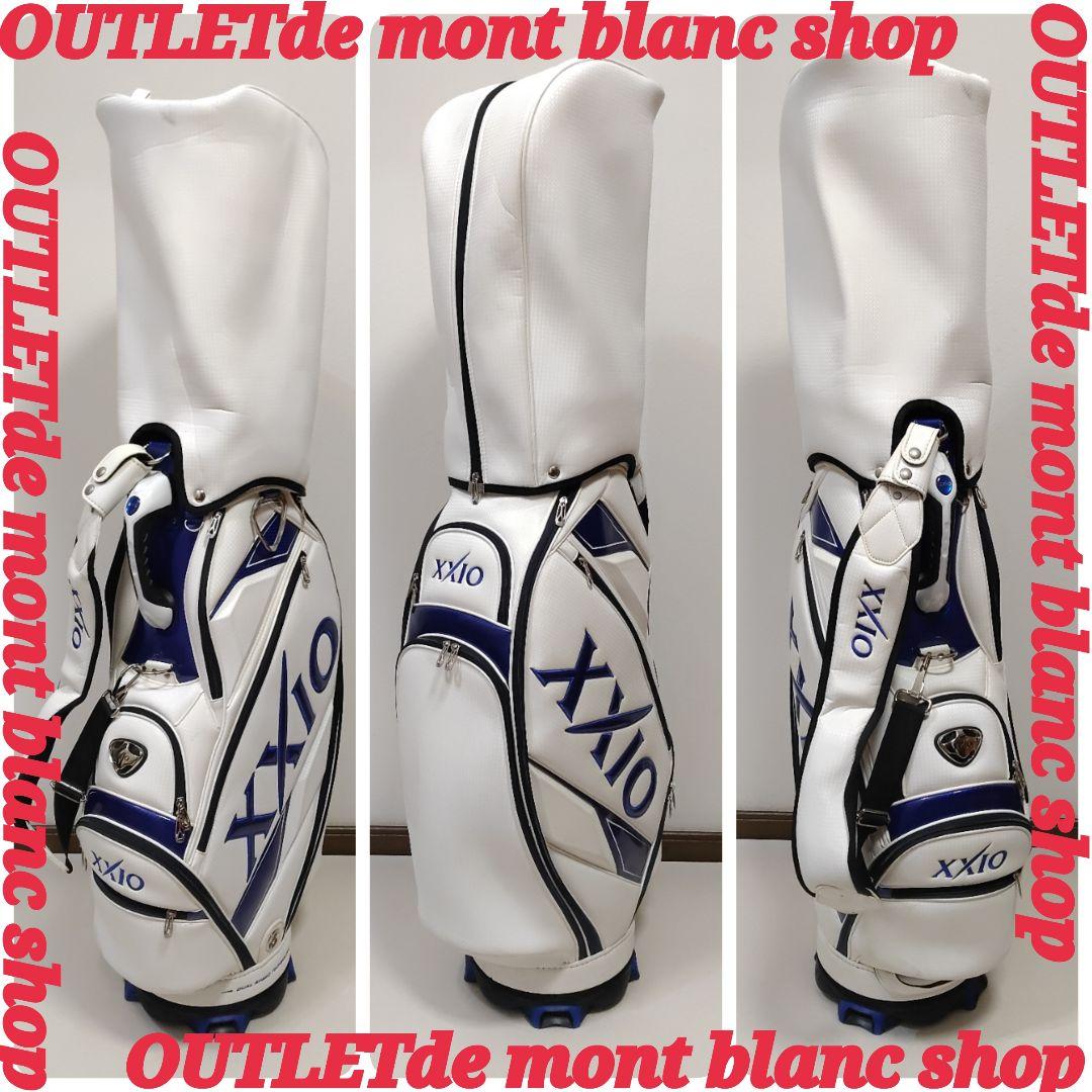 ゼクシオ XXIO キャディバッグ ホワイト ブルー　送料無料