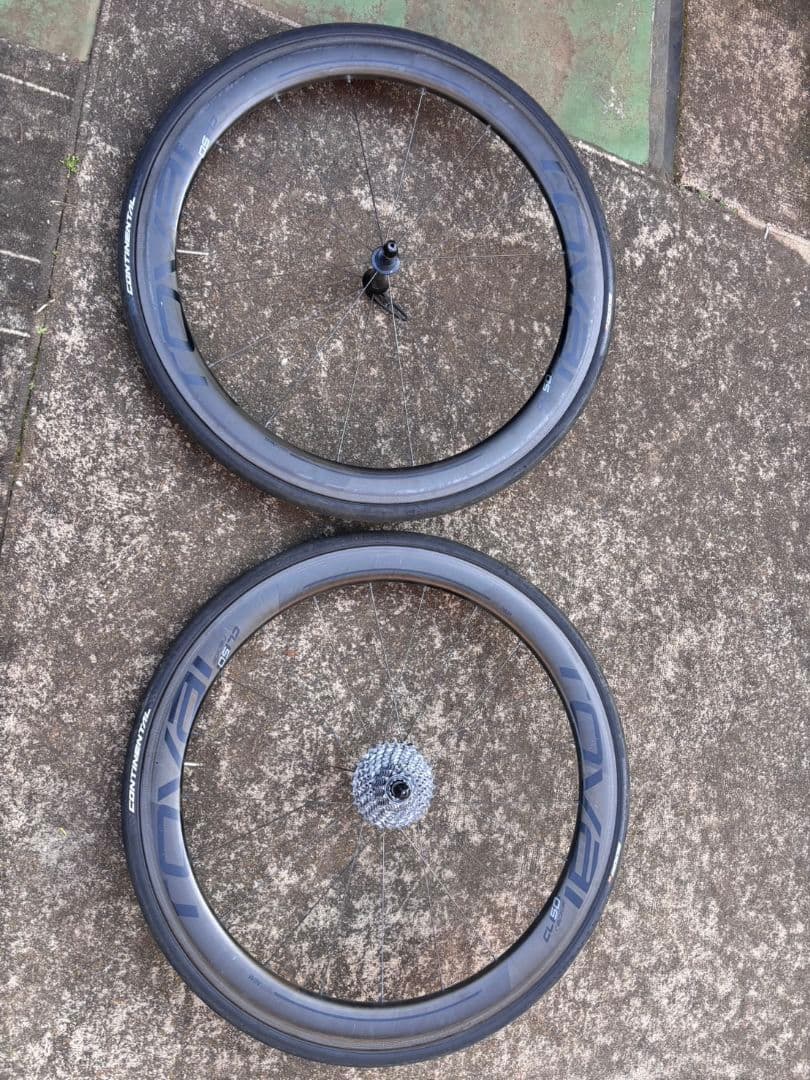 【あんまんどう】ROVAL CL50