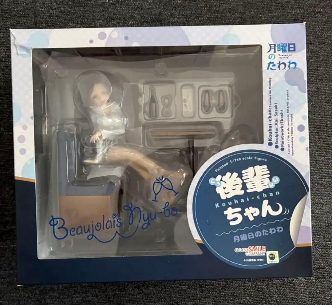 月曜日のたわわ　後輩ちゃん　フィギュア