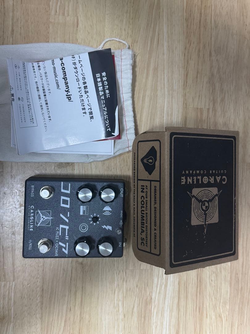 Caroline Guitar Company Shigeharu コロンビア