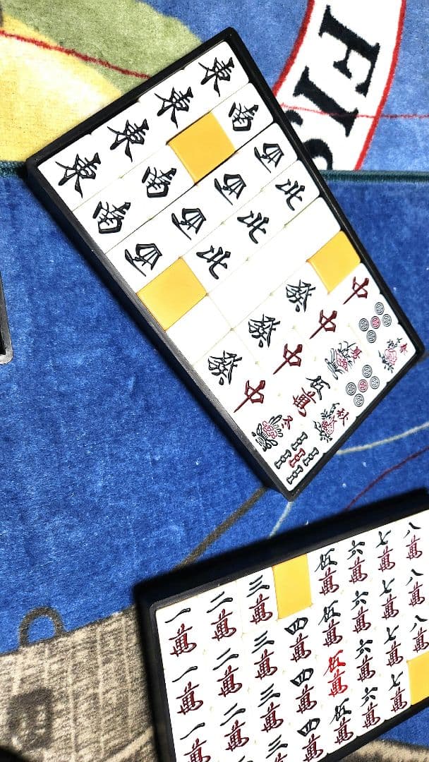 麻雀牌 セット 特大 Ｌサイズ まーじゃんぱい マージャンパイ 麻雀牌 Lサイズ