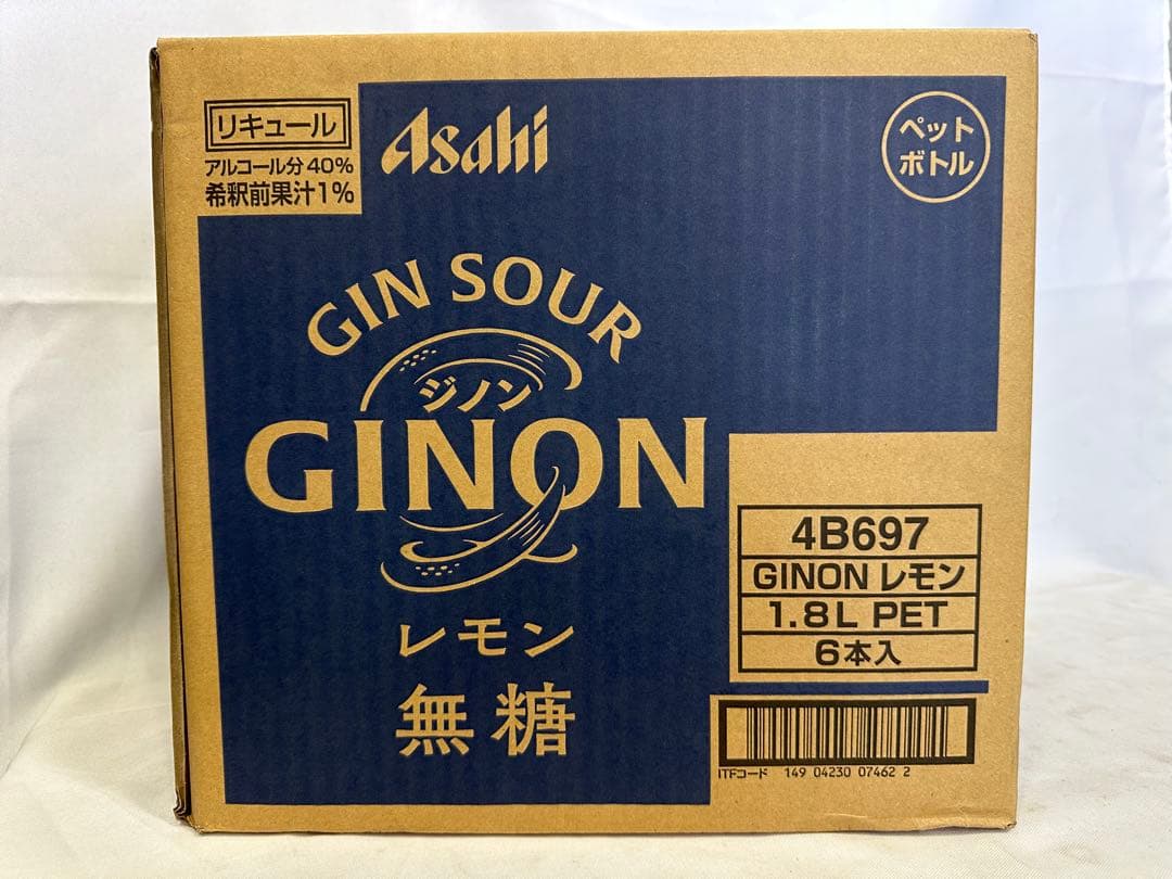 猫　2箱アサヒGINON ジノン 無糖 レモン 1.8Lペット×12本入り