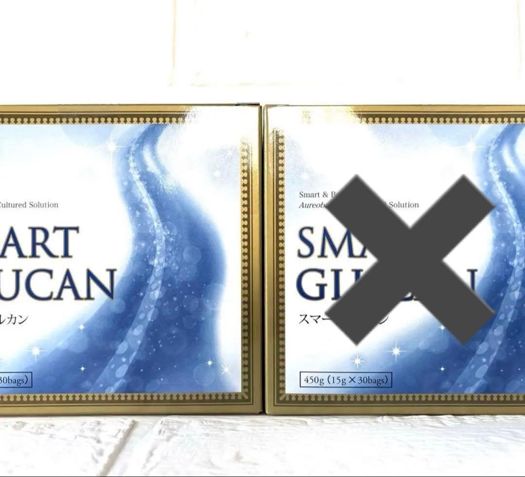 【新品未開封】スマートグルカン2箱セット