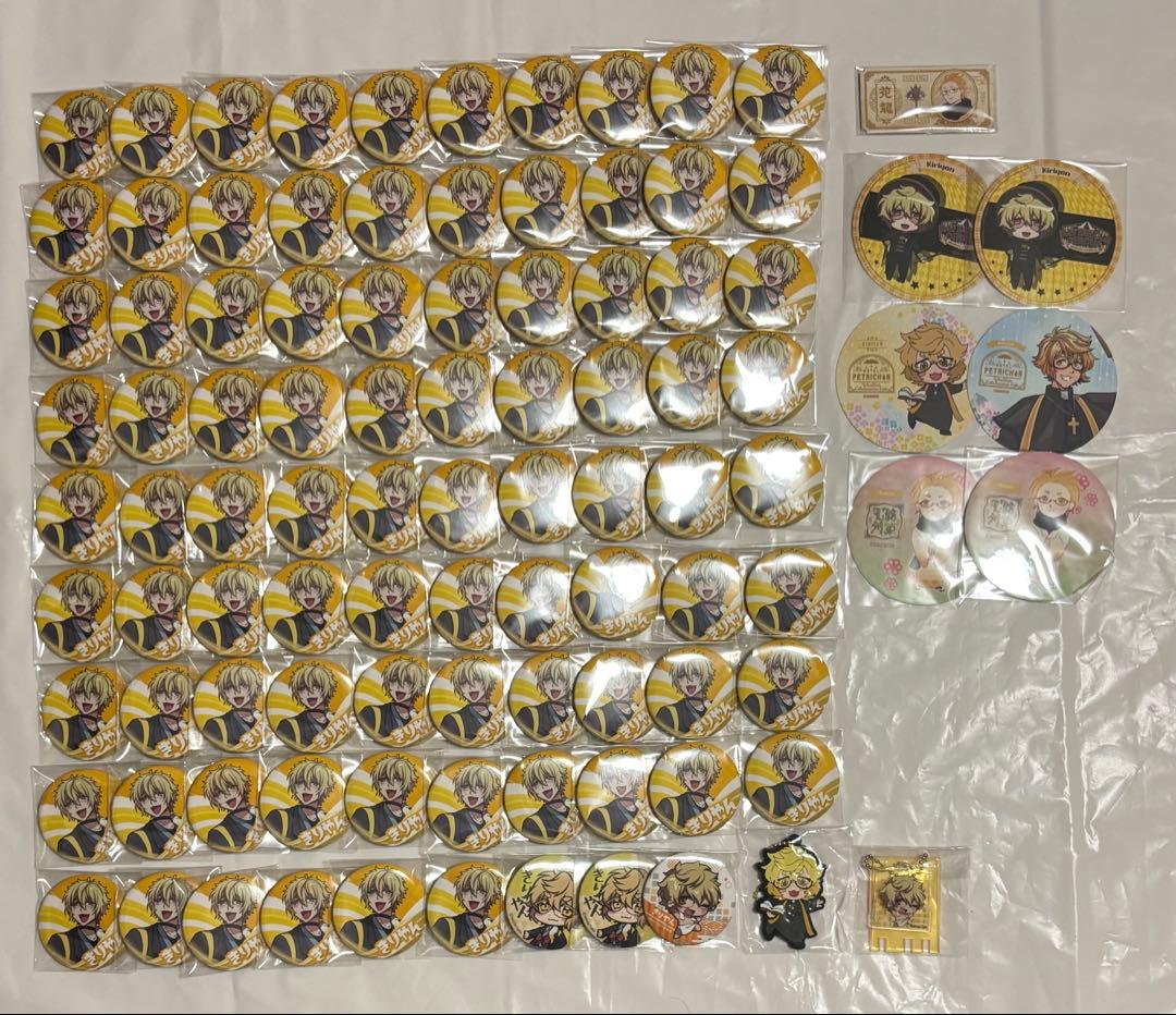 ワイテルズ きりやん まとめ売り