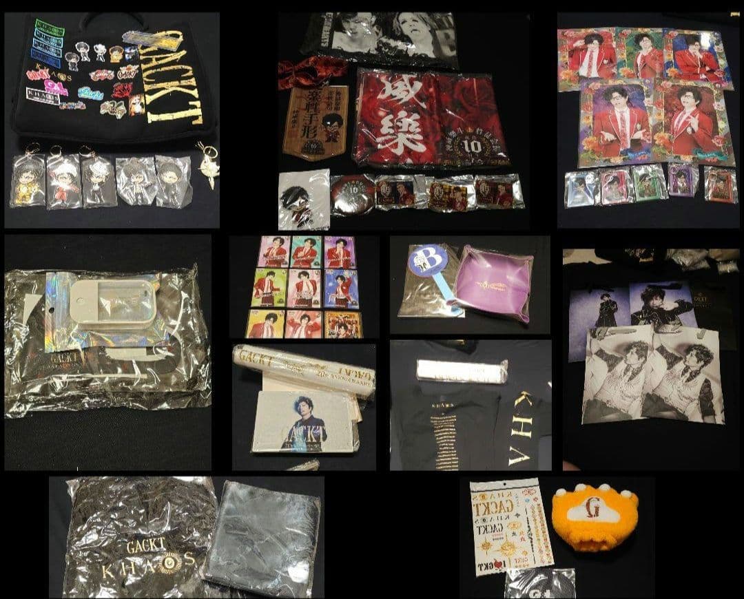 GACKT グッズ　まとめ売り！