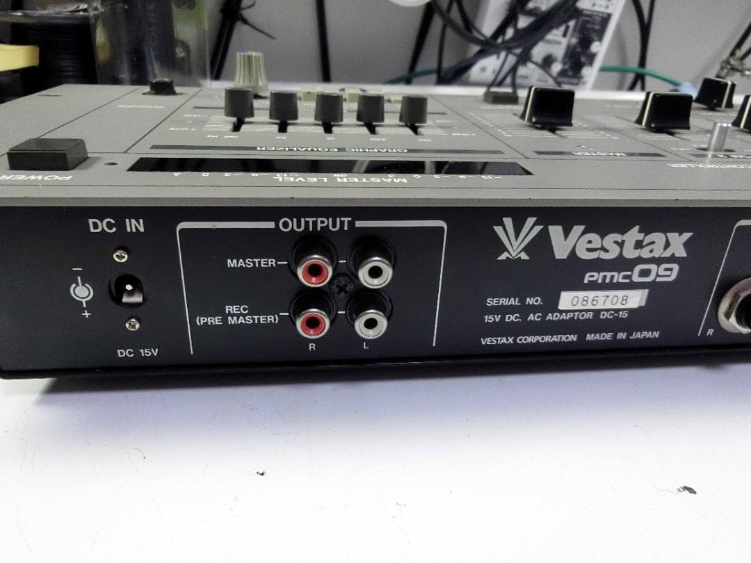 Vestax PMC09 ベスタクス