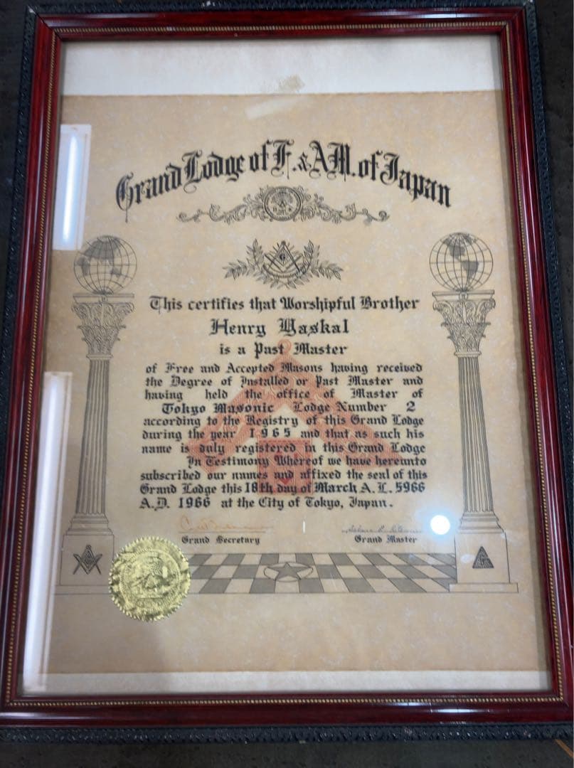 フリーメイソン過去マスター証明書 1966年