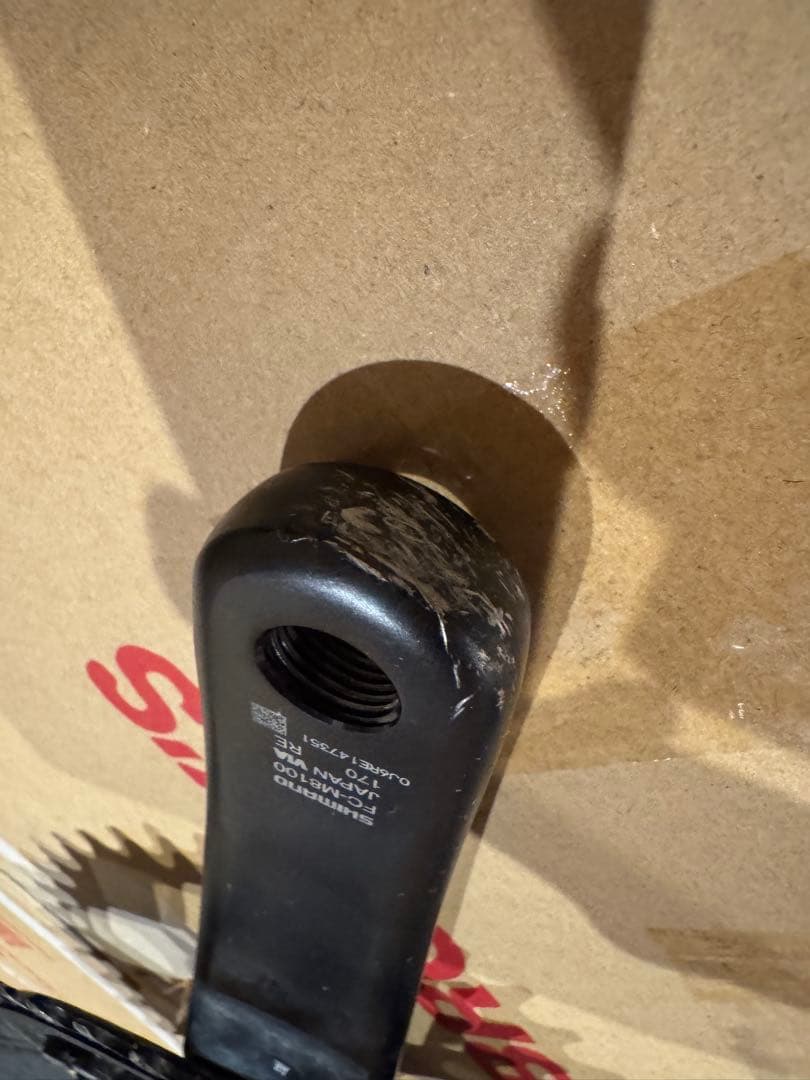 Shimano Deore XT クランク　FC-M8100 170 中古