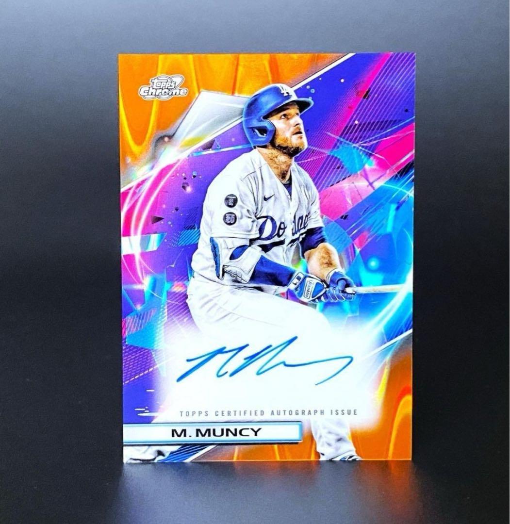 【限定】ダルビッシュ 有&マックスマンシー★直筆サインカード★TOPPS