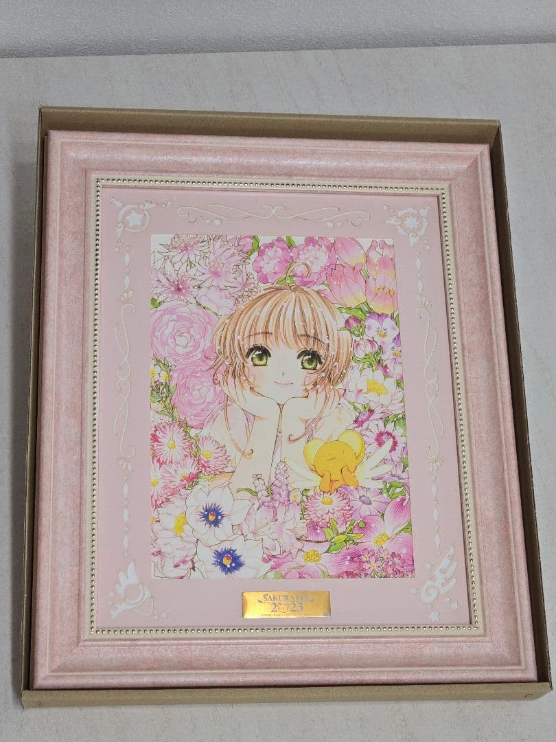カードキャプターさくら　さくらフェス2023 複製原画 キャラファイングラフ