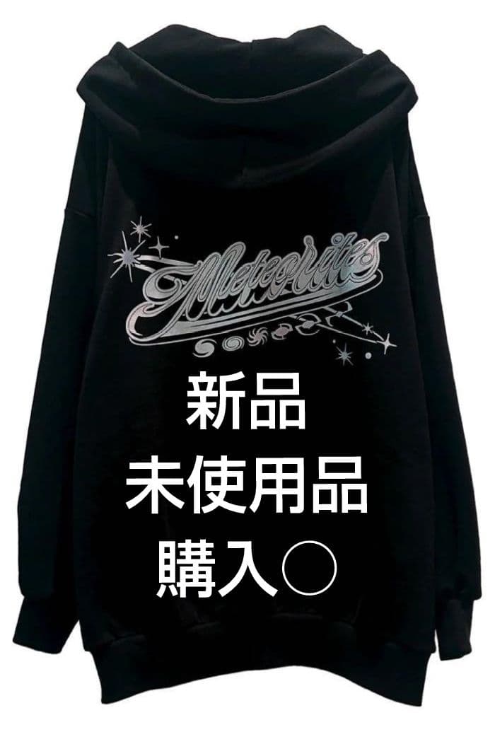 めておら パーカー 旧式 未使用未開封品