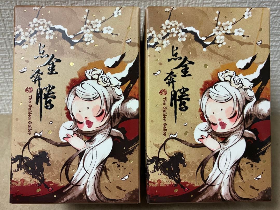 The Golden Gallop CHAKA 2ピース