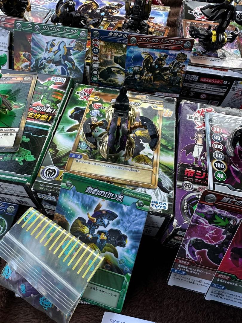 爆丸まとめ売り