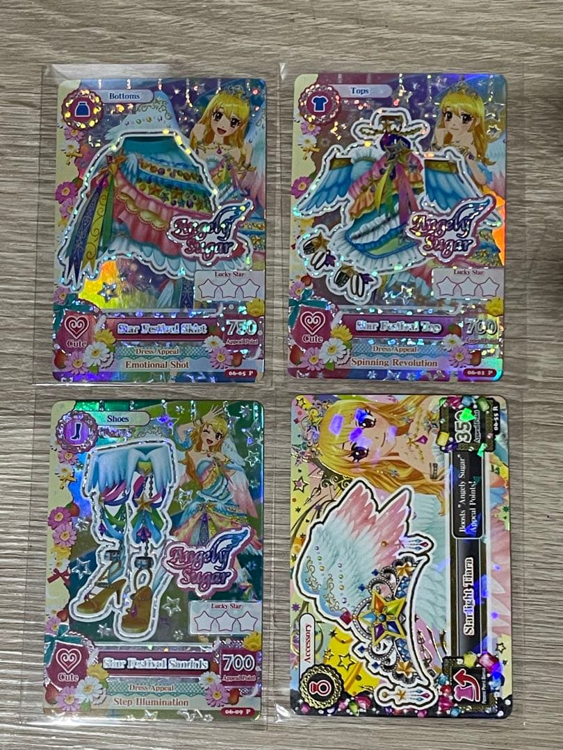 【リティ】アイカツ！ 海外版 スターフェスティバルコーデ 星宮いちご