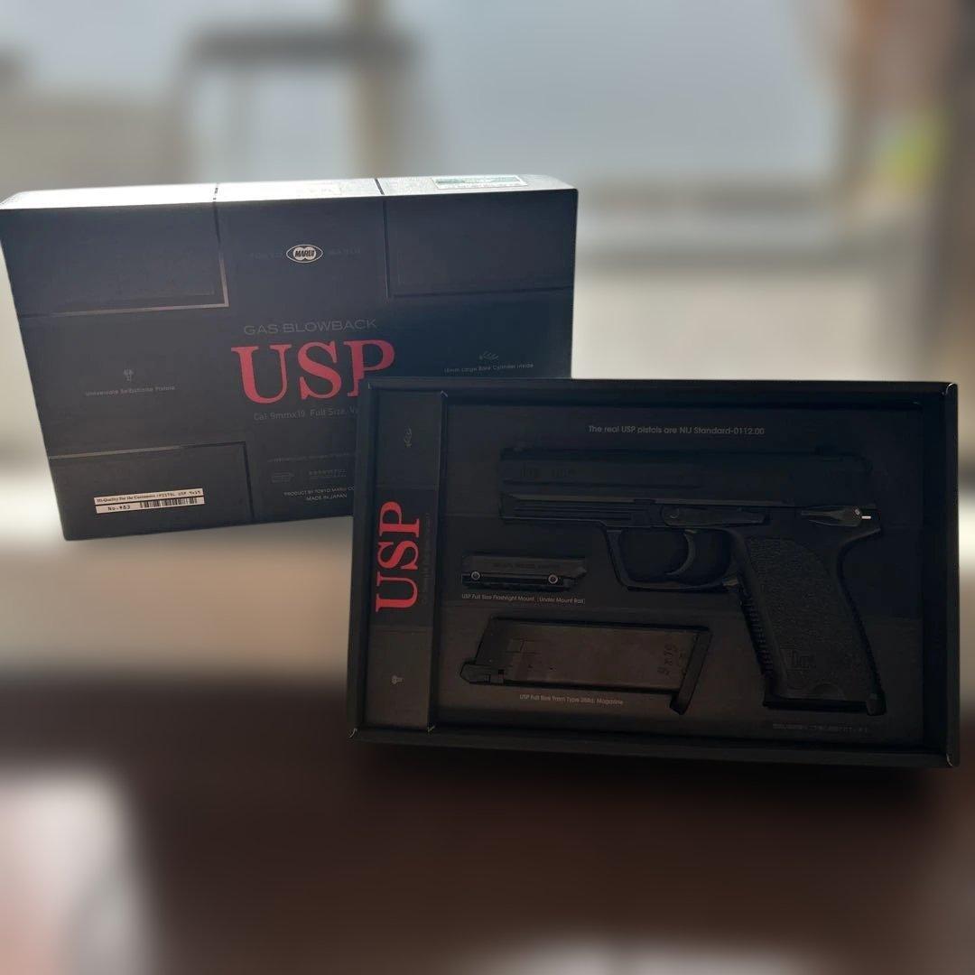 東京マルイ　H&K USP ガスガン