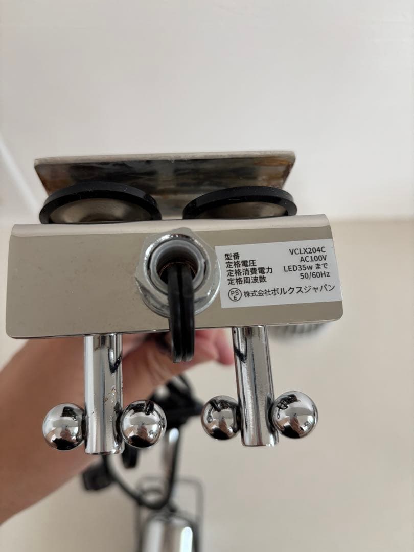 グラッシーレディオRX072e CR