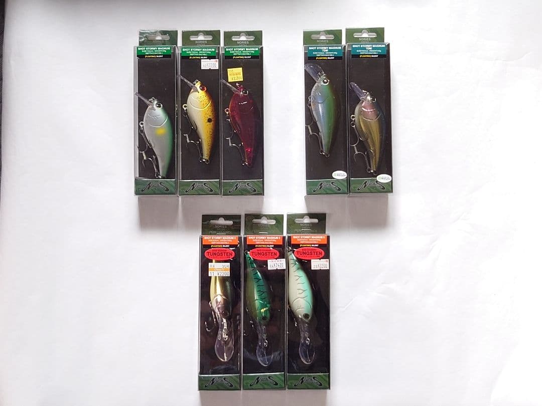 ノリーズ ショット ストーミーマグナム 各種 まとめ売り