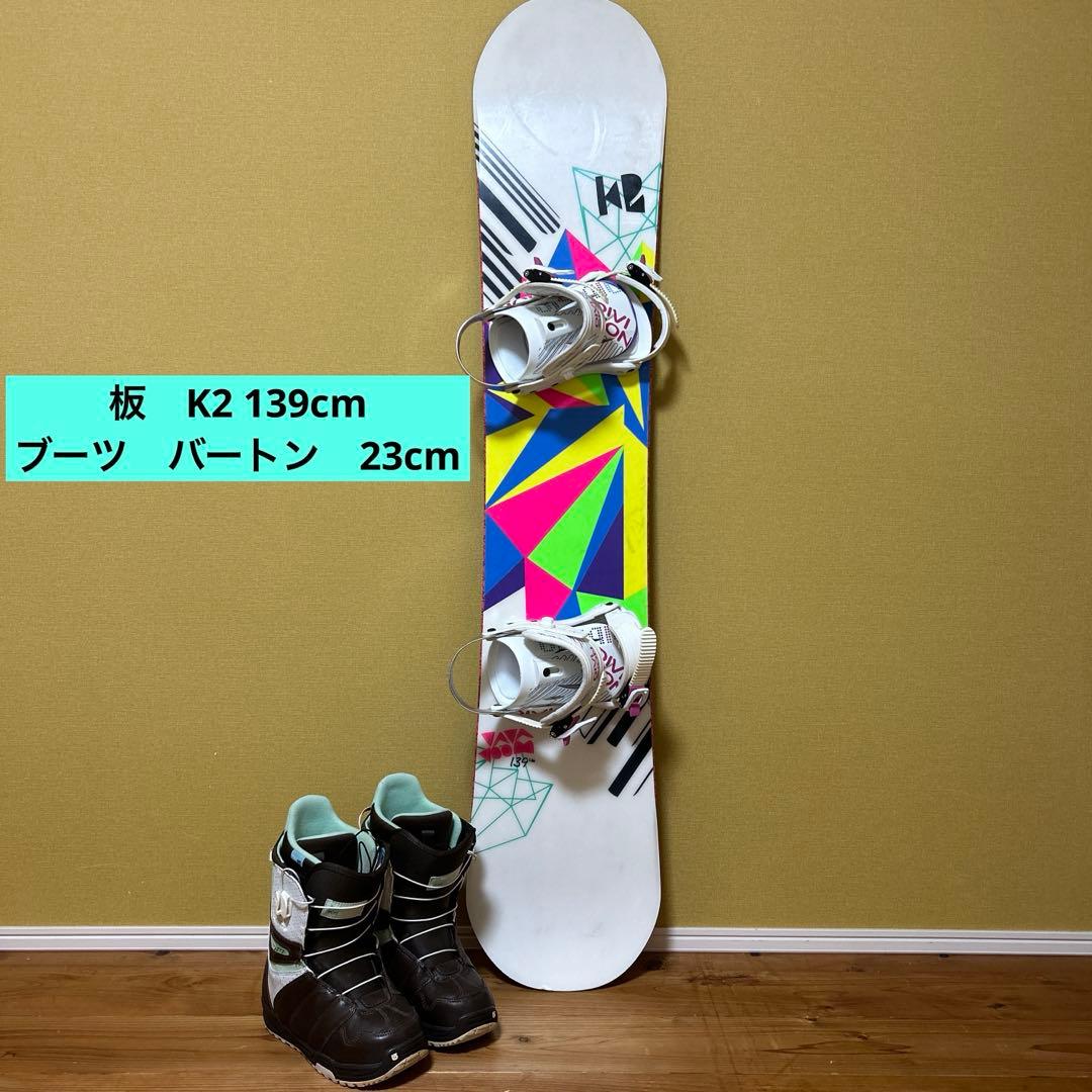 スノーボード3点セット 板 ビンディング ブーツ　Burton