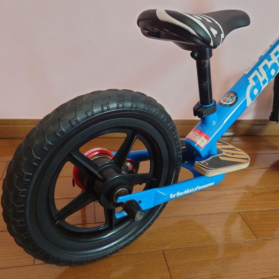 dbike バランスバイク 28インチ 青