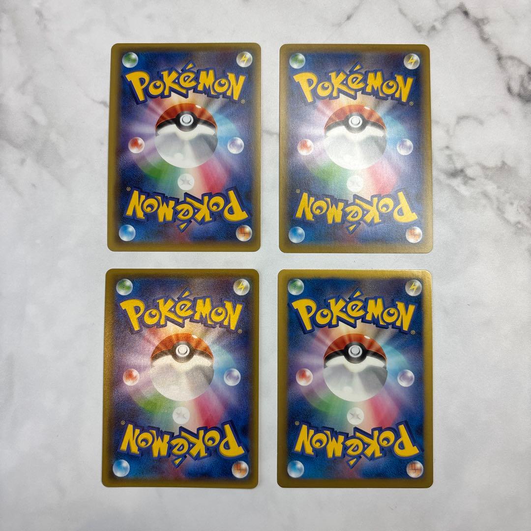 ポケモンカード　フーディンEX・ハッサムEX・カイリキーEX・コバルオンEX