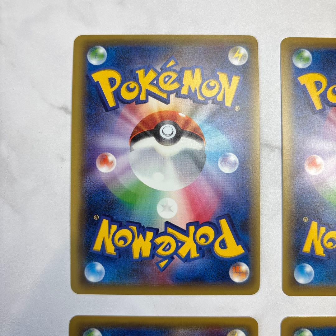 ポケモンカード　フーディンEX・ハッサムEX・カイリキーEX・コバルオンEX