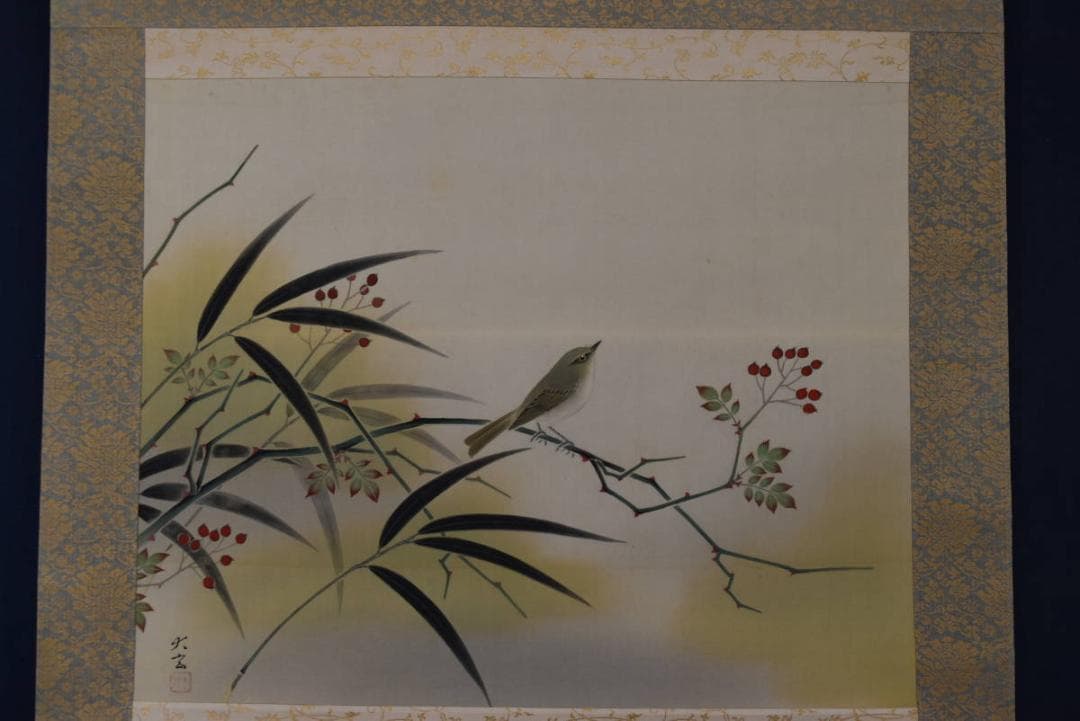 【真作】横山大玄/花鳥図/横物/掛軸/名家伝来/AA-252