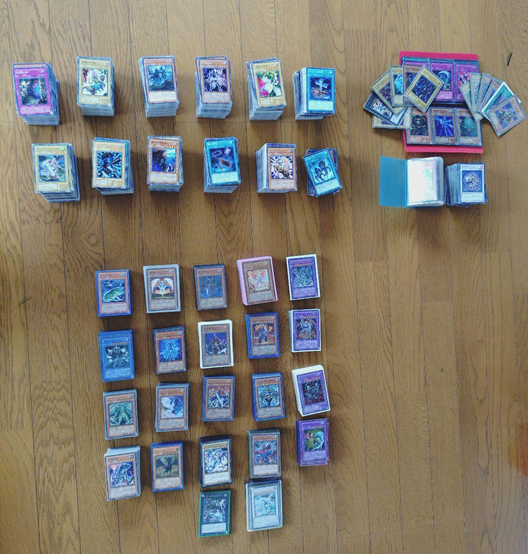 遊戯王引退品スーパーレア以上約250枚 字レア・ノーマル約3500枚デッキ20個