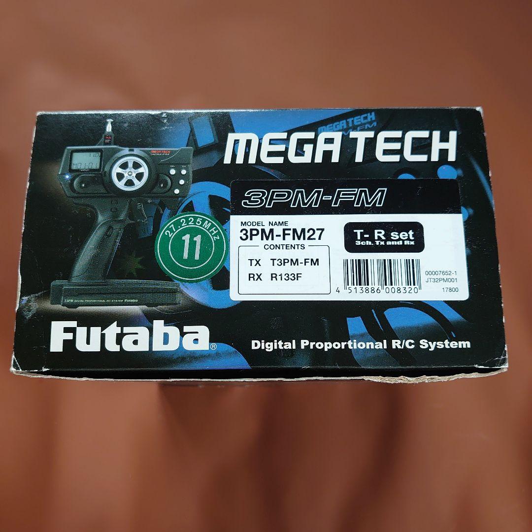 タミヤ1/10RC TB-02ザナヴィニスモGT-R TBevo3仕様