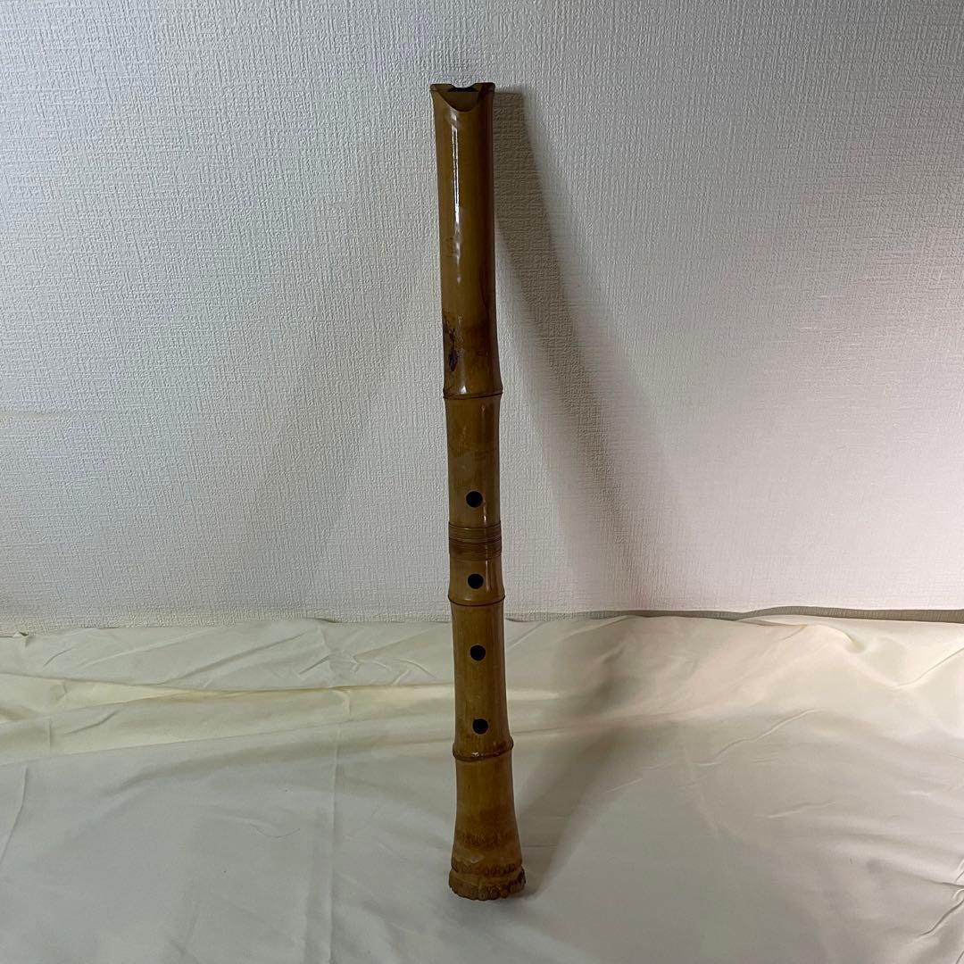 高級 尺八 俊風 銘 和楽器